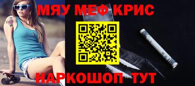 герыч Краснознаменск