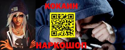 тгк Краснодар