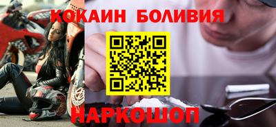 тгк Краснодар