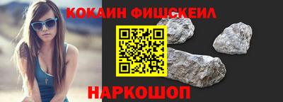 первитин Краснокаменск