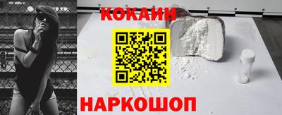тгк Краснодар