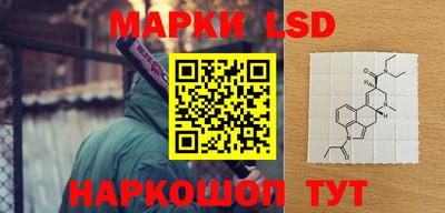 тгк Краснодар
