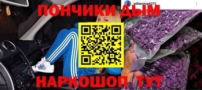герыч Краснознаменск