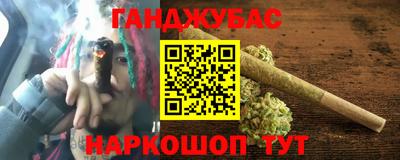 герыч Краснознаменск