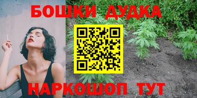 тгк Краснодар
