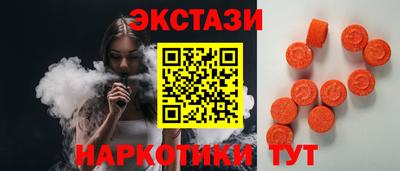 первитин Краснокаменск