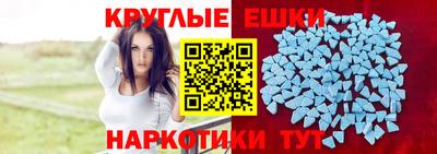 тгк Краснодар