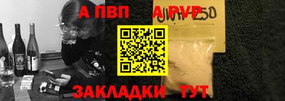 тгк Краснодар