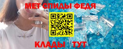 тгк Краснодар