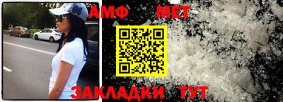 герыч Краснознаменск