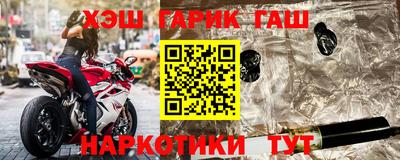 тгк Краснодар