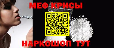 герыч Краснознаменск