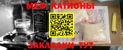 герыч Краснознаменск