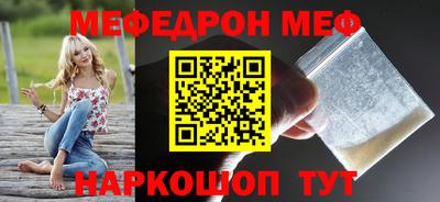 герыч Краснознаменск